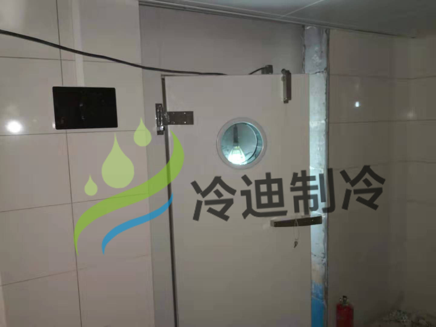 速凍庫的儲存特點？以及速凍冷庫的保養(yǎng)維護？(圖1)