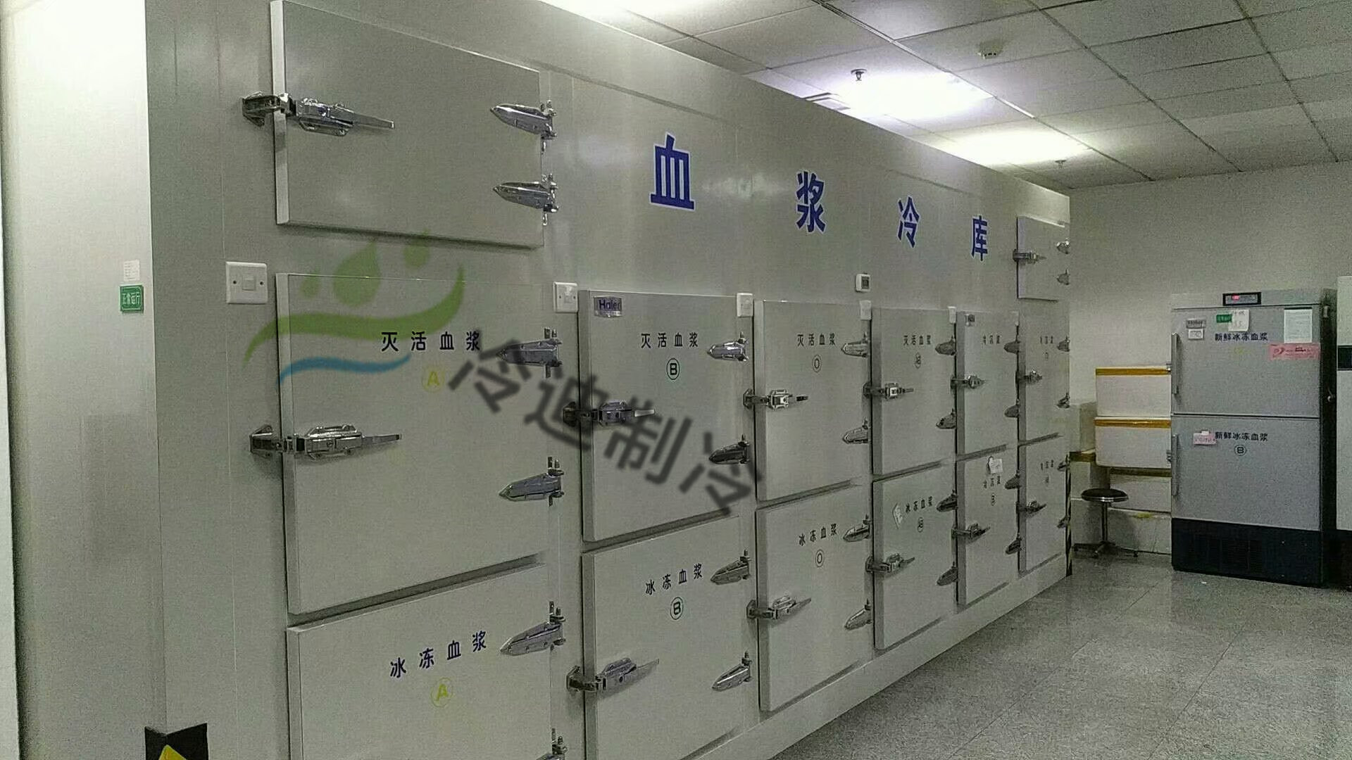 醫(yī)藥冷庫造價(jià)/做一個(gè)藥品冷庫大概需要多少錢？(圖1)
