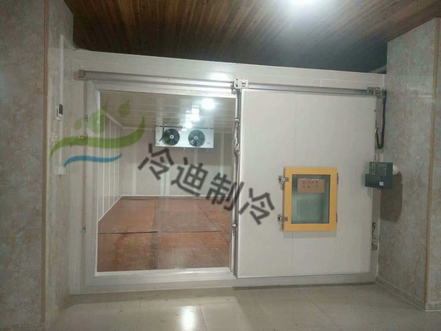 什么是雙溫冷庫，雙溫冷庫特點有哪些？(圖1)