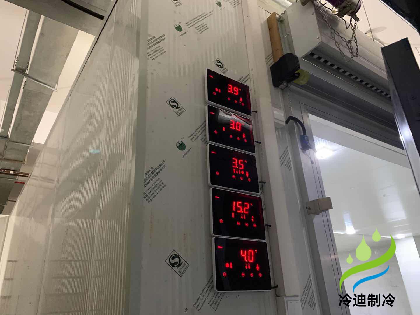 普通房間改造成冷庫大概需要多少錢？(圖2)