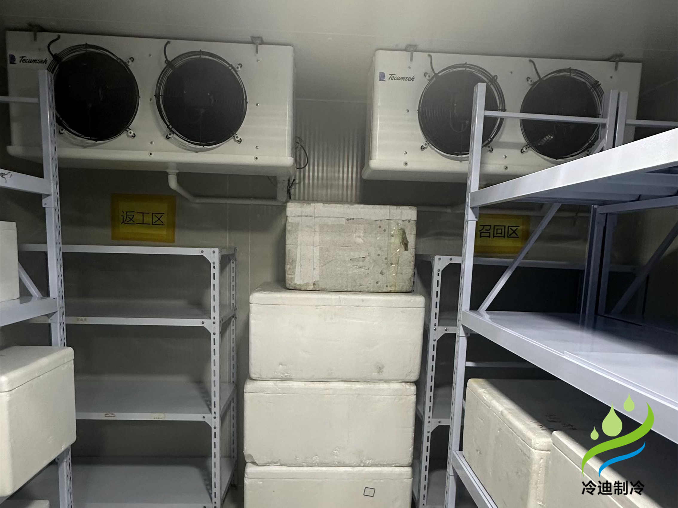 醫(yī)藥冷庫造價