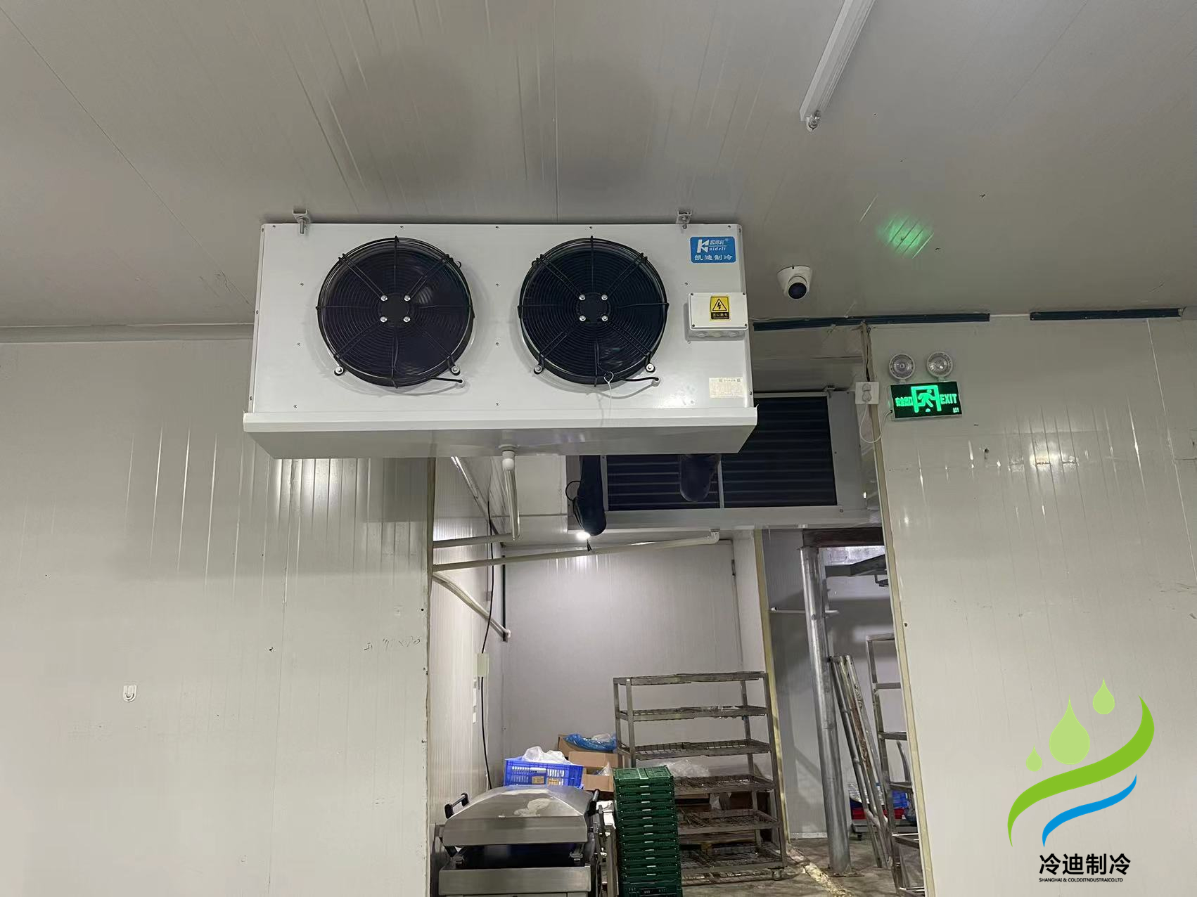 食品冷庫維修保養-上海輝苑商貿有